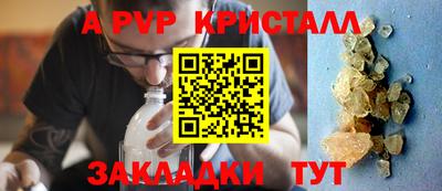 гашишное масло Изобильный