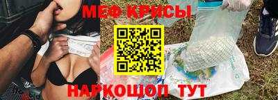 PSILOCYBIN Ирбит