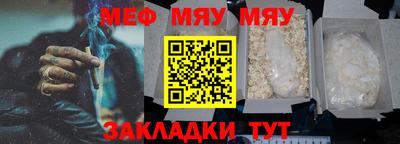 гашишное масло Изобильный