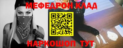 PSILOCYBIN Ирбит