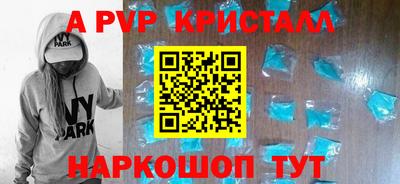гашишное масло Изобильный