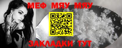 PSILOCYBIN Ирбит