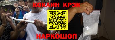 гашишное масло Изобильный