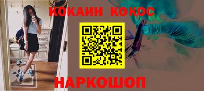 PSILOCYBIN Ирбит