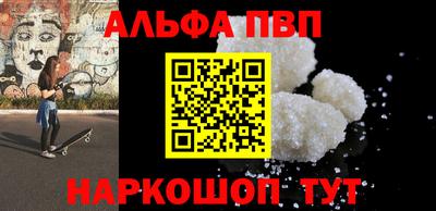 PSILOCYBIN Ирбит