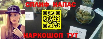 PSILOCYBIN Ирбит