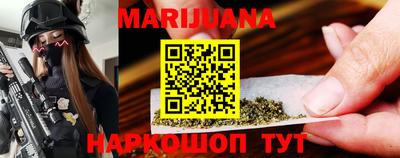 амф Ипатово