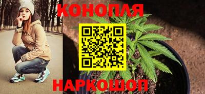 амф Ипатово