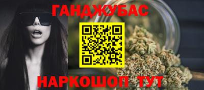 амф Ипатово