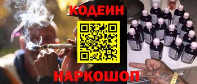 гашишное масло Изобильный