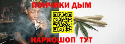 PSILOCYBIN Ирбит