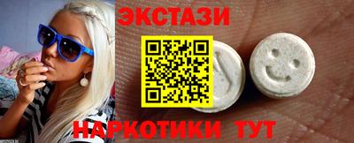 гашишное масло Изобильный