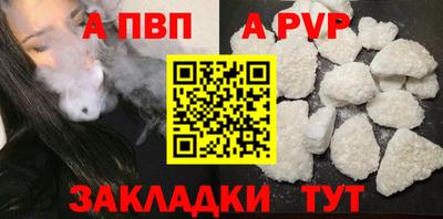 гашишное масло Изобильный