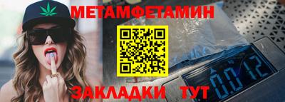 гашишное масло Изобильный