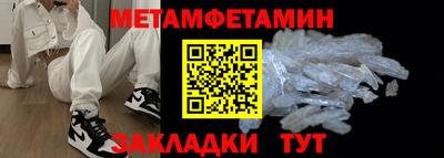 PSILOCYBIN Ирбит