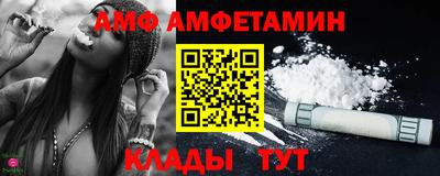 гашишное масло Изобильный