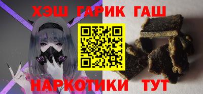 амф Ипатово