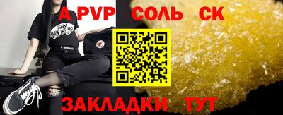 PSILOCYBIN Ирбит