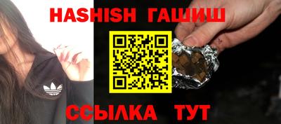 PSILOCYBIN Ирбит