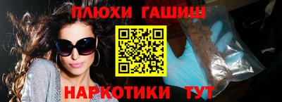 PSILOCYBIN Ирбит