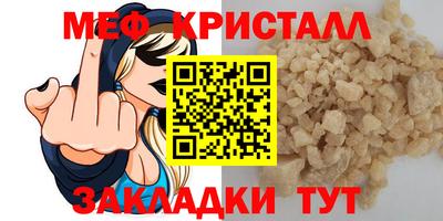 гашишное масло Изобильный