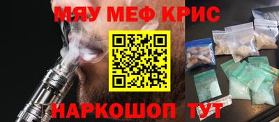 PSILOCYBIN Ирбит