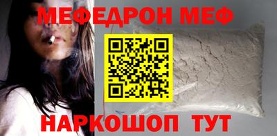 PSILOCYBIN Ирбит