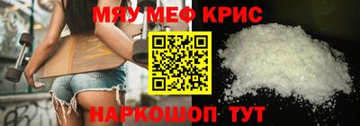 гашишное масло Изобильный